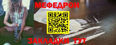 ПСИЛОЦИБИНОВЫЕ ГРИБЫ Малгобек