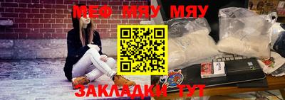 амфетамин Малоярославец