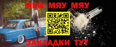 ПСИЛОЦИБИНОВЫЕ ГРИБЫ Малгобек