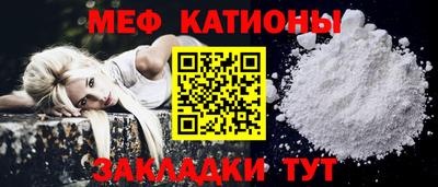 ПСИЛОЦИБИНОВЫЕ ГРИБЫ Малгобек