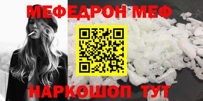 ПСИЛОЦИБИНОВЫЕ ГРИБЫ Малгобек