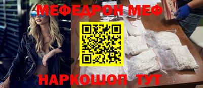 ПСИЛОЦИБИНОВЫЕ ГРИБЫ Малгобек