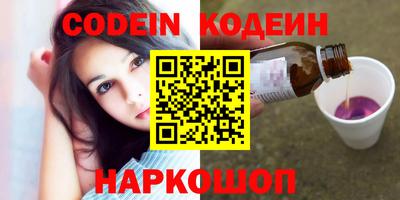 ПСИЛОЦИБИНОВЫЕ ГРИБЫ Малгобек