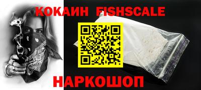 герыч Мариинск