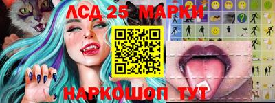 герыч Мариинск