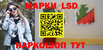 амфетамин Малоярославец