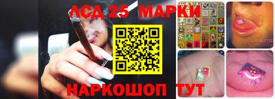 герыч Мариинск