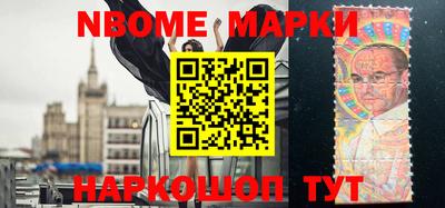 ПСИЛОЦИБИНОВЫЕ ГРИБЫ Малгобек