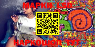герыч Мариинск