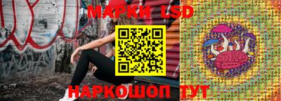 герыч Мариинск
