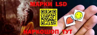 герыч Мариинск