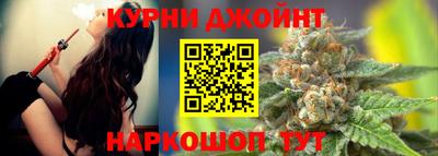 герыч Мариинск