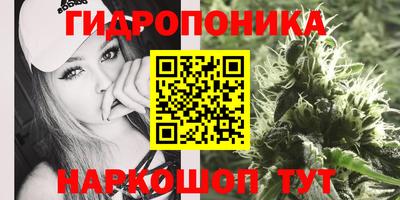 амфетамин Малоярославец