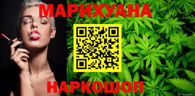 герыч Мариинск