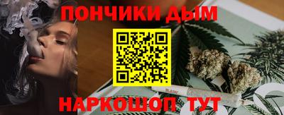 амфетамин Малоярославец