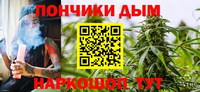 амфетамин Малоярославец