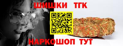 амфетамин Малоярославец