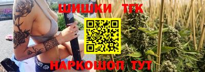 ПСИЛОЦИБИНОВЫЕ ГРИБЫ Малгобек