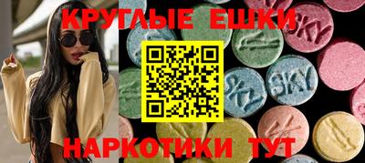 герыч Мариинск