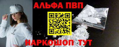 ПСИЛОЦИБИНОВЫЕ ГРИБЫ Малгобек