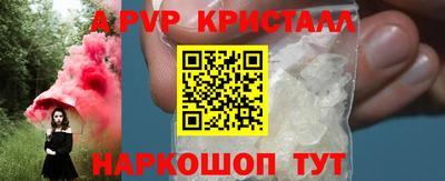 амфетамин Малоярославец