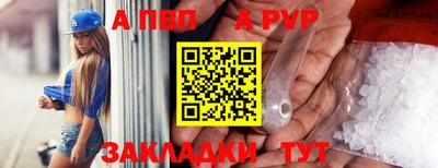 амфетамин Малоярославец