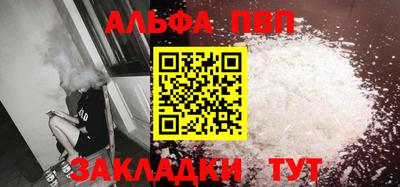 ПСИЛОЦИБИНОВЫЕ ГРИБЫ Малгобек