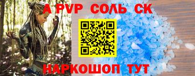 ПСИЛОЦИБИНОВЫЕ ГРИБЫ Малгобек