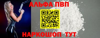ПСИЛОЦИБИНОВЫЕ ГРИБЫ Малгобек