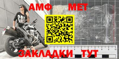 ПСИЛОЦИБИНОВЫЕ ГРИБЫ Малгобек