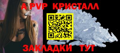 амфетамин Малоярославец