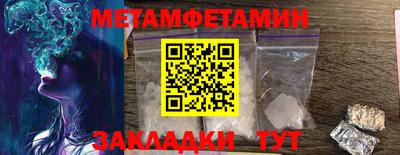 ПСИЛОЦИБИНОВЫЕ ГРИБЫ Малгобек