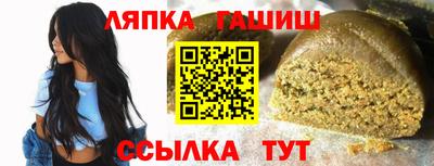 ПСИЛОЦИБИНОВЫЕ ГРИБЫ Малгобек