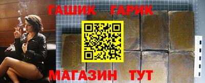 амфетамин Малоярославец