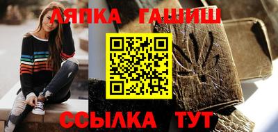 амфетамин Малоярославец