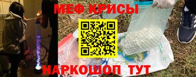 ПСИЛОЦИБИНОВЫЕ ГРИБЫ Малгобек