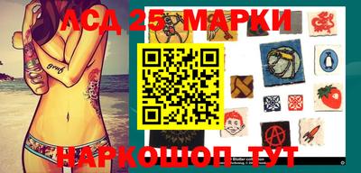 ПСИЛОЦИБИНОВЫЕ ГРИБЫ Малгобек