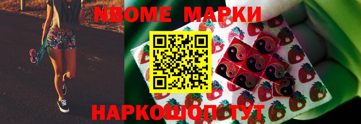 Лсд 25 экстази кислота  Вход с VPN  Владивосток  ЛСД экстази  LSD-25 экстази кислота 